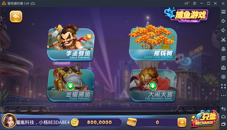 最新更新325金币电玩城运营版 3端齐全325电玩城游戏平台原版（含搭建视频教程）