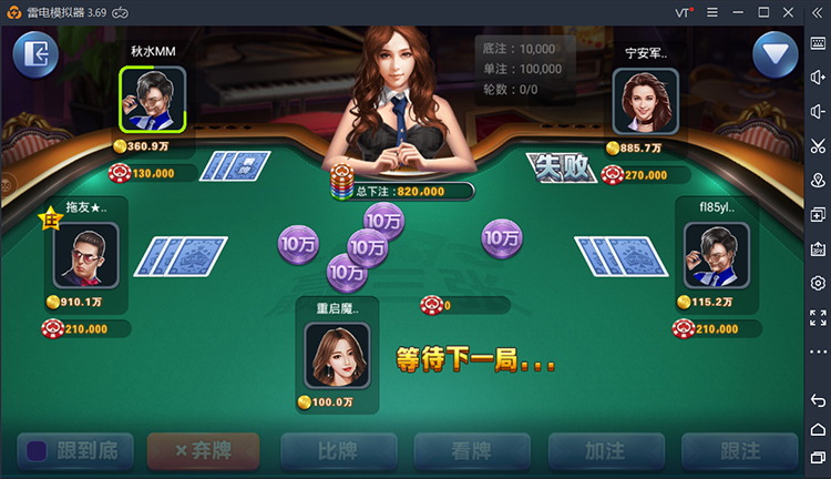 最新更新325金币电玩城运营版 3端齐全325电玩城游戏平台原版（含搭建视频教程）