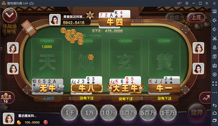 最新更新325金币电玩城运营版 3端齐全325电玩城游戏平台原版（含搭建视频教程）