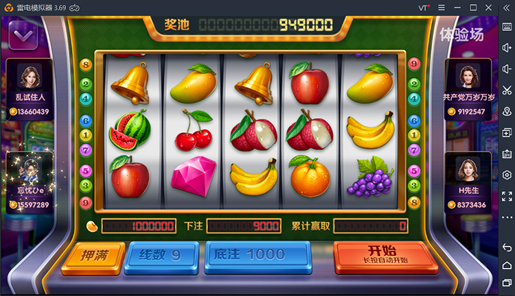 最新更新325金币电玩城运营版 3端齐全325电玩城游戏平台原版（含搭建视频教程）