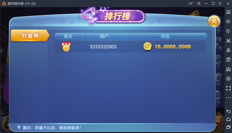 最新更新325金币电玩城运营版 3端齐全325电玩城游戏平台原版（含搭建视频教程）