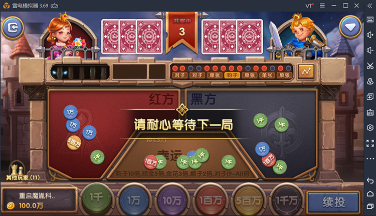 最新更新325金币电玩城运营版 3端齐全325电玩城游戏平台原版（含搭建视频教程）