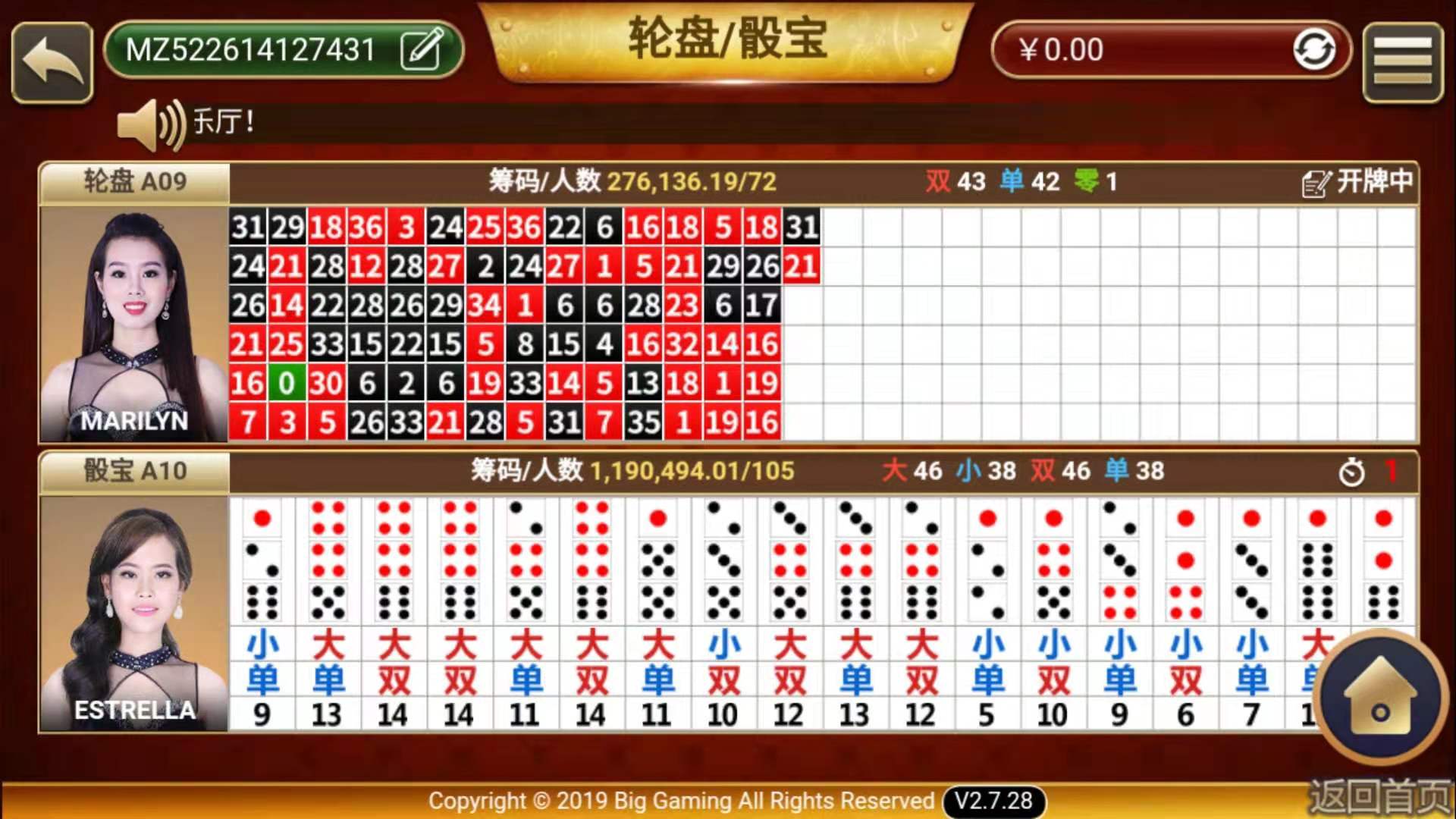 猫娱乐刀锋版棋牌组件