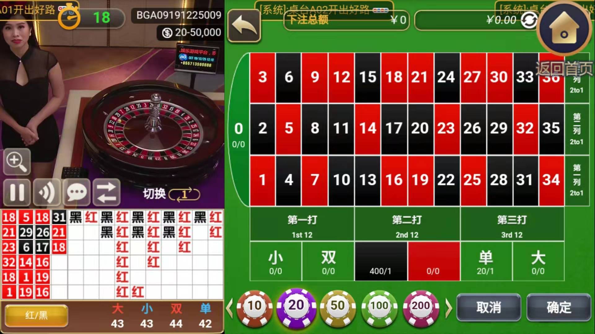 猫娱乐刀锋版棋牌组件