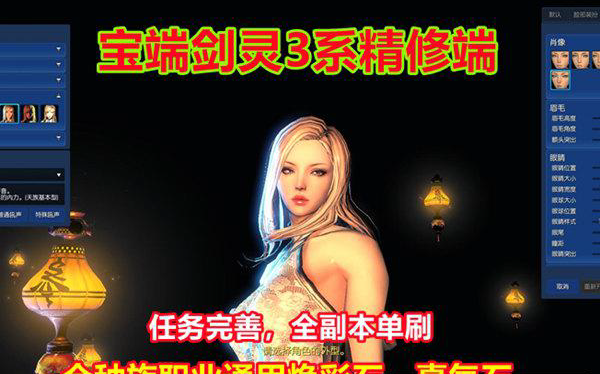 7.png