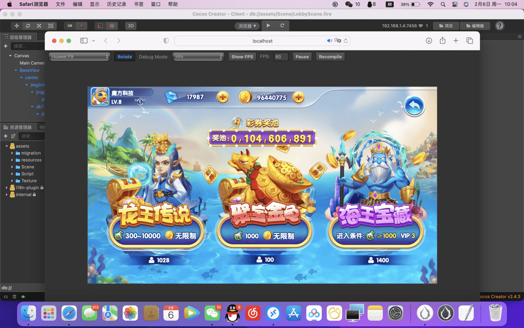-38cf021012da6079.png