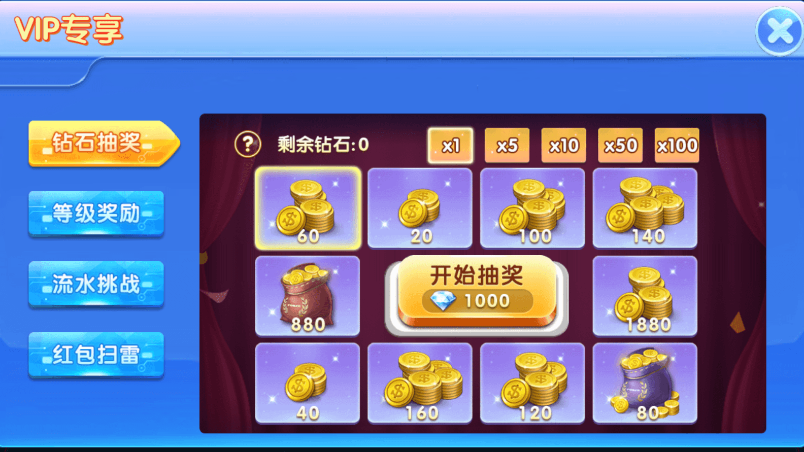 网狐系列乐博互娱 亿游聚汇 新版UI 真金游戏 - 九牛源码网