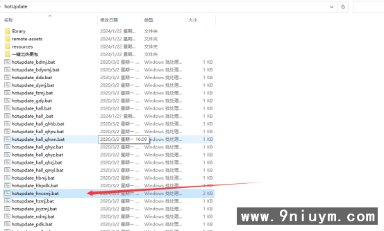 情怀客户端环境编译搭建教程7.png