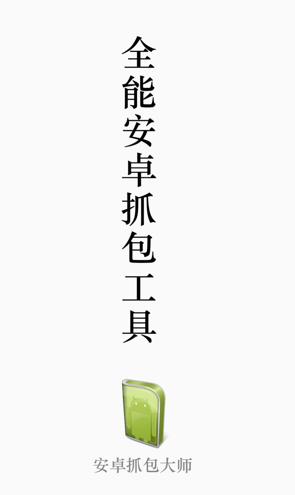 2024-11-12_204507.png