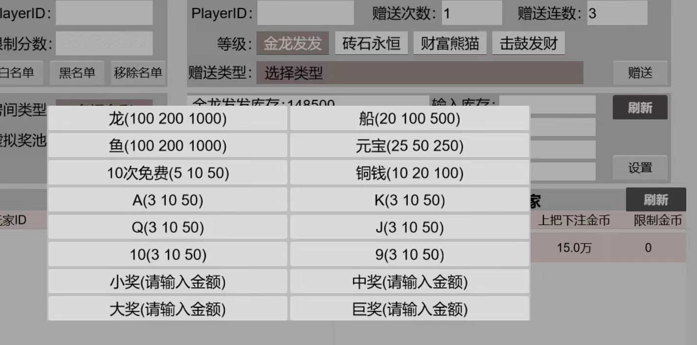 88游戏中心 H5+安卓+苹果3端完美运营全套组件 - 九牛源码网