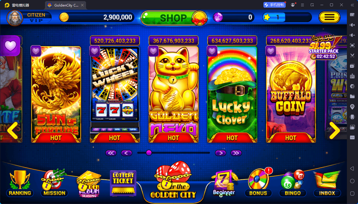 Golden City Casino欧美slots,美国slots海外电玩全套组件 - 九牛源码网