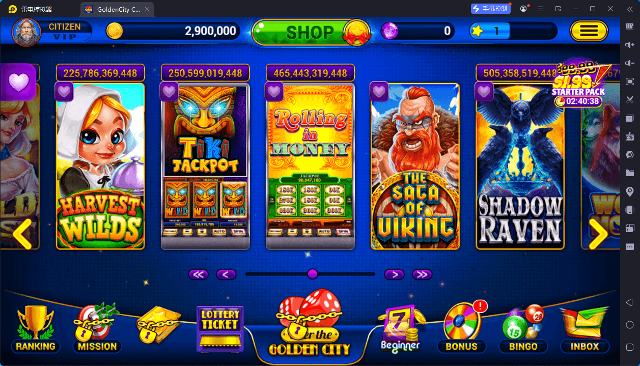 Golden City Casino欧美slots,美国slots海外电玩全套组件 - 九牛源码网
