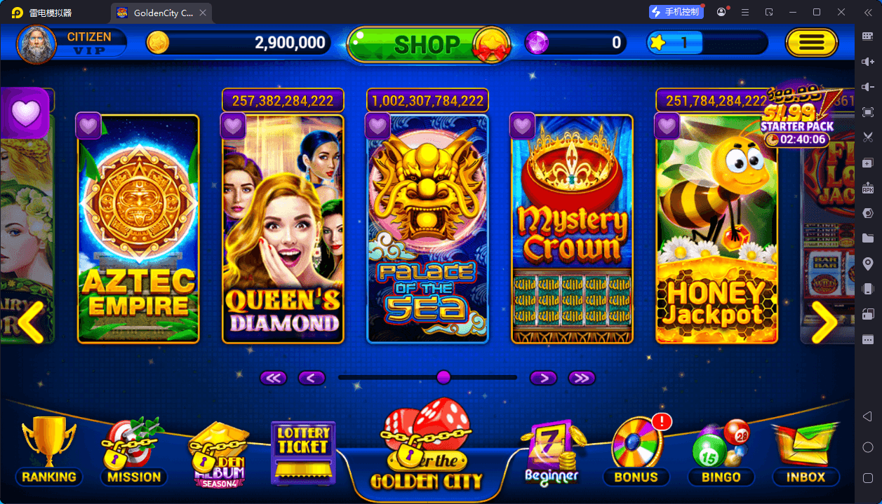 Golden City Casino欧美slots,美国slots海外电玩全套组件 - 九牛源码网