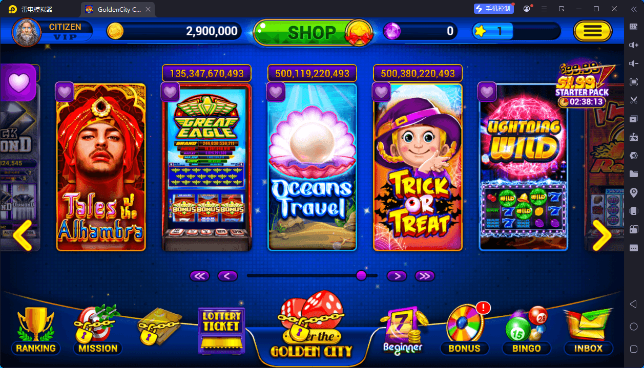 Golden City Casino欧美slots,美国slots海外电玩全套组件 - 九牛源码网