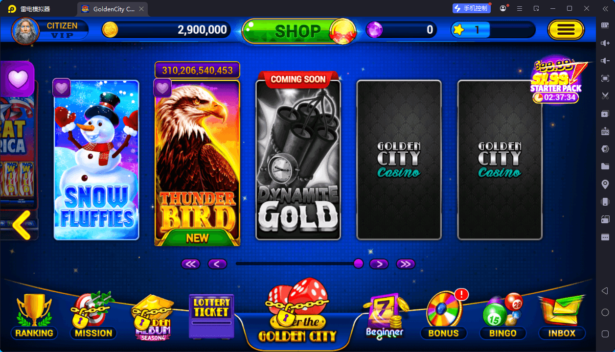 Golden City Casino欧美slots,美国slots海外电玩全套组件 - 九牛源码网