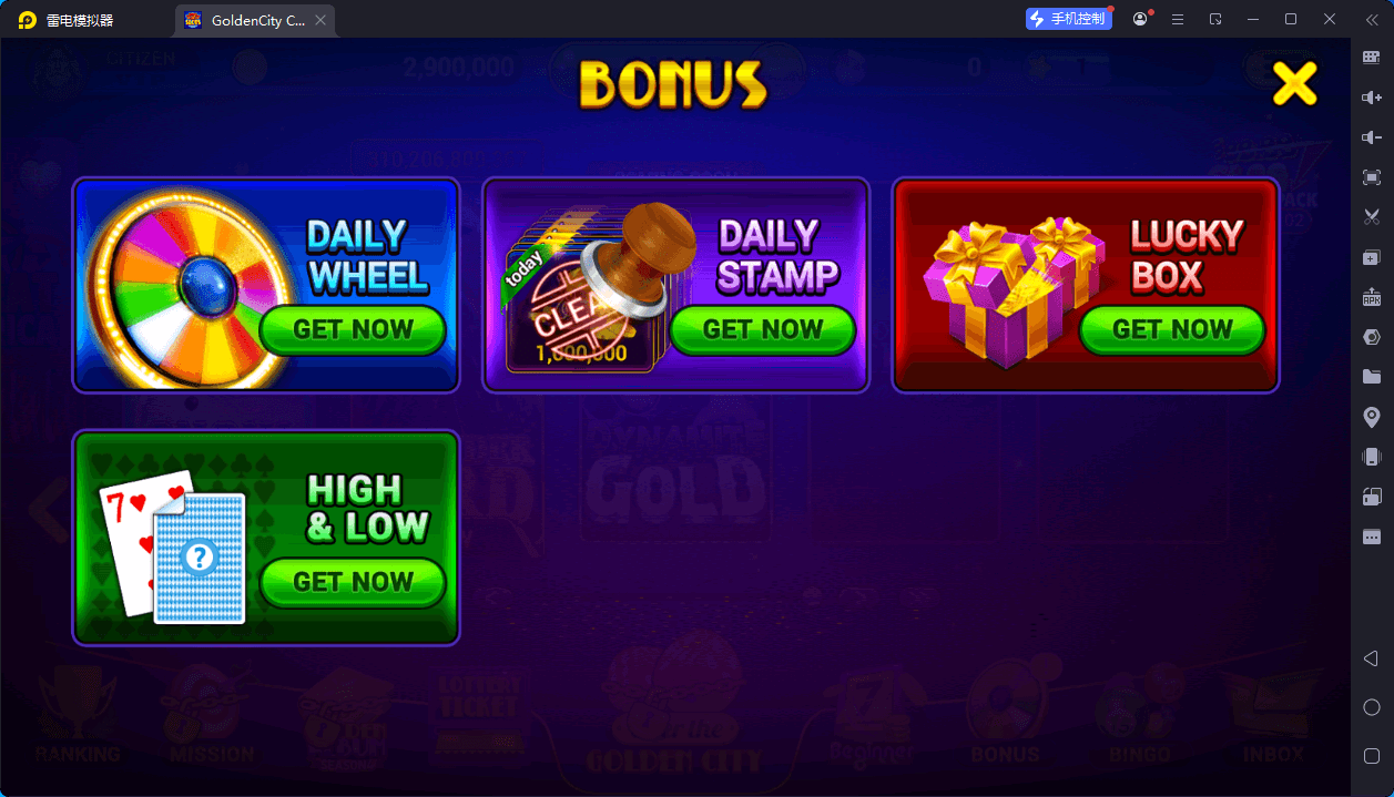 Golden City Casino欧美slots,美国slots海外电玩全套组件 - 九牛源码网