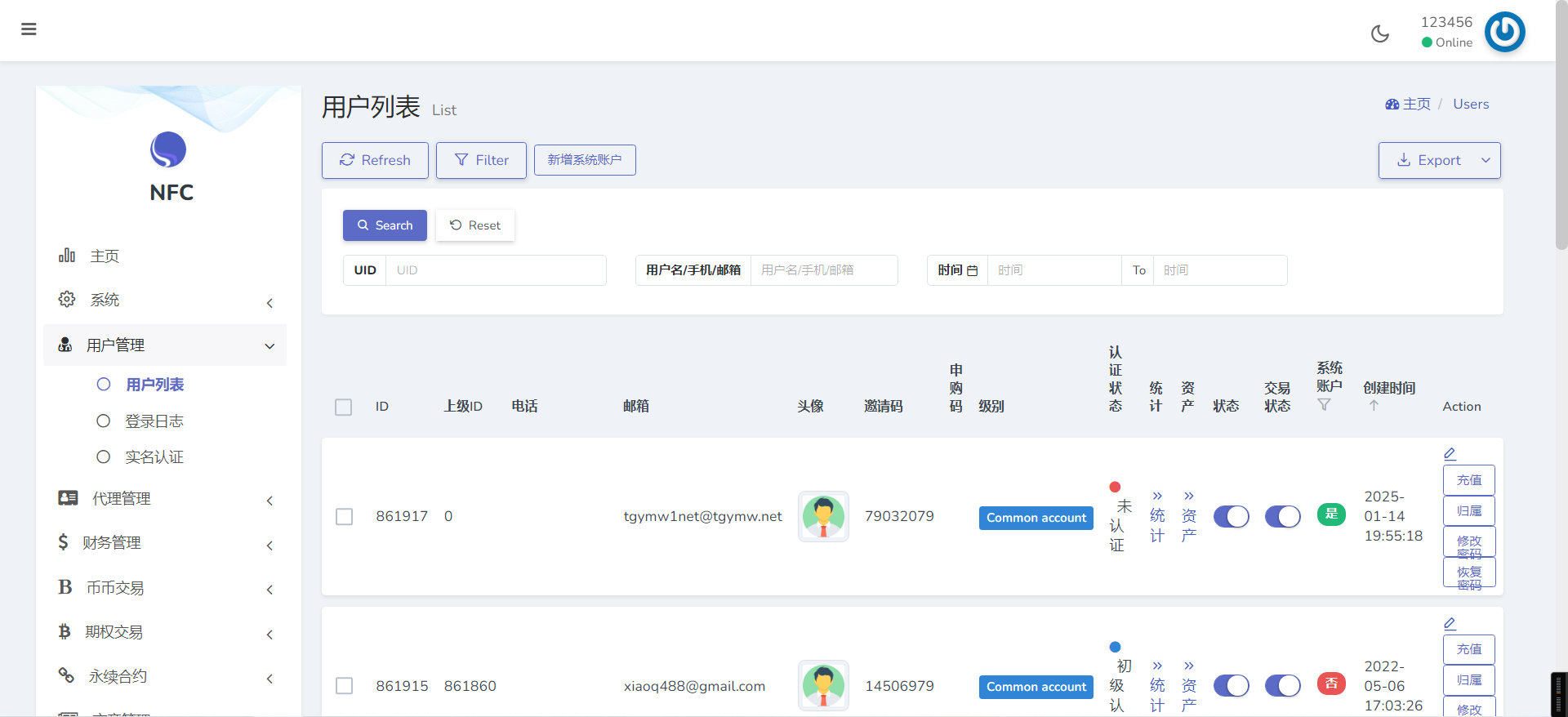 CoinALL交易所源码/币币交易/期权交易/合约交易/独立代理后台/带视频搭建教程 - 九牛源码网