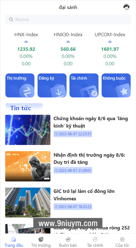 越南股票基金投资系统源码 - 九牛源码网