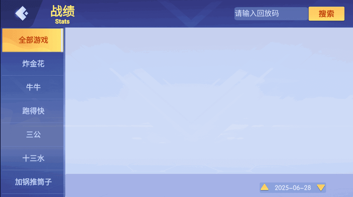 百游系列乐友联盟房卡棋牌带AI机器人