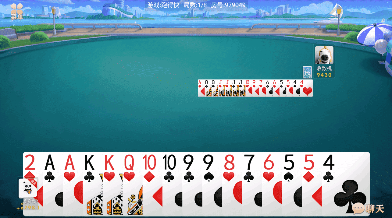 百游系列乐友联盟房卡棋牌带AI机器人