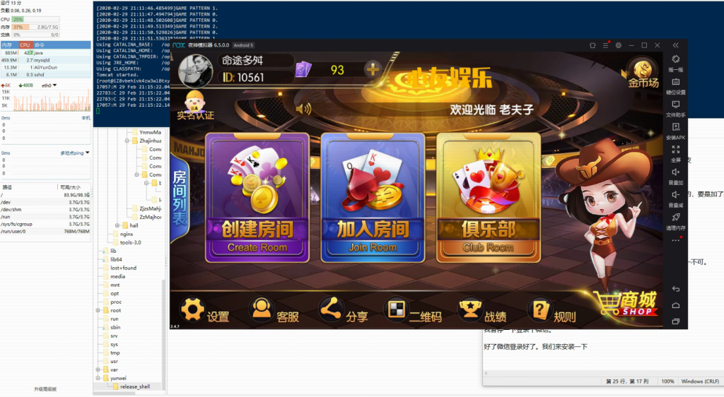 061203djah4en4hhqvizz8-1024x562.png