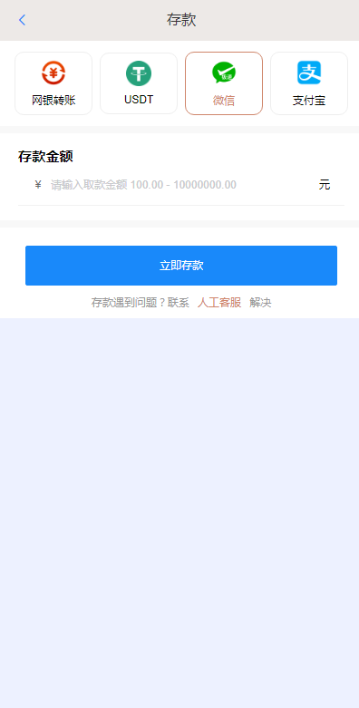 全开源极光体育综合电子/体育/真人/电竞/(木其片卑)/带详细文字搭建教程