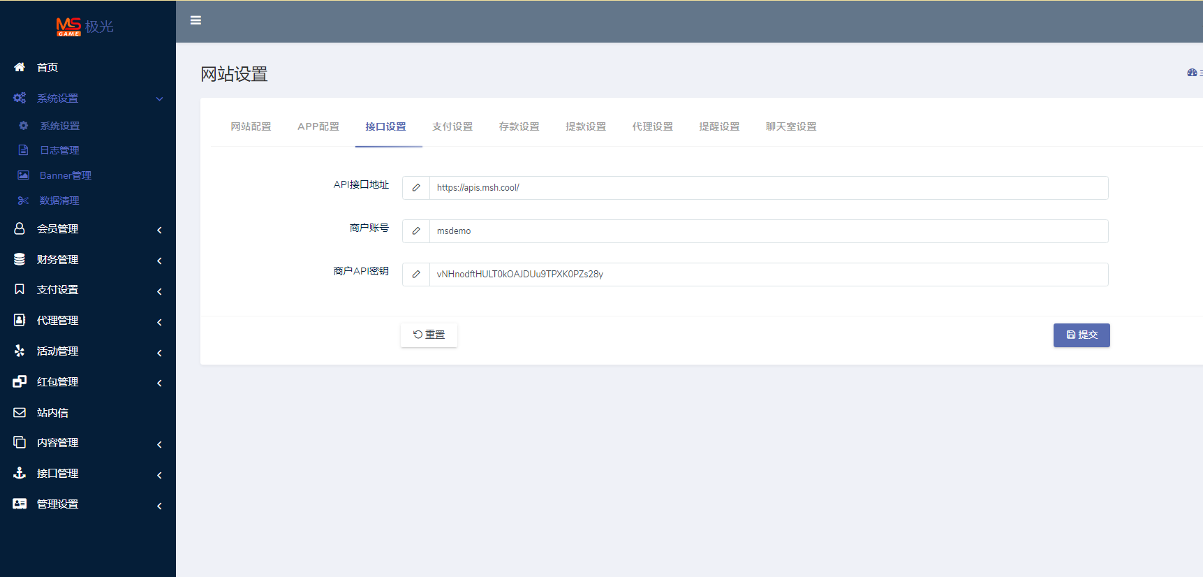 全开源极光体育综合电子/体育/真人/电竞/(木其片卑)/带详细文字搭建教程