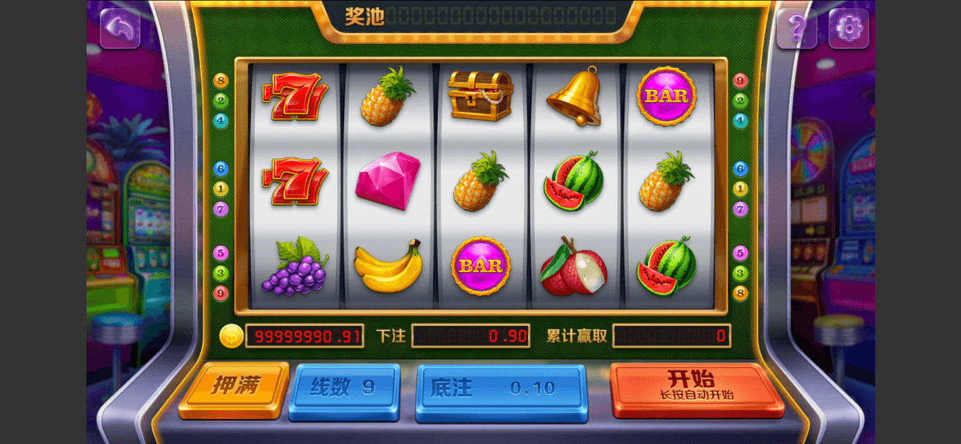 星际娱乐全套源代码/机器人陪玩+搭建教程