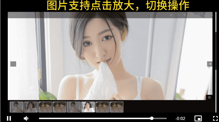 RiPro-V5-【图片相册+文章图箱功能】-每张图片支持-幻灯片播放-放大-左右切换-下载-相册图片支持外链图片地址使用