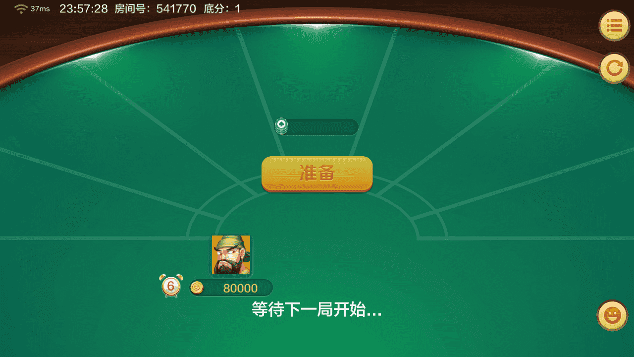 多多来了-美女公会新UI-全套组件+环境
