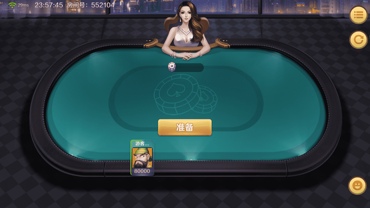 多多来了-美女公会新UI-全套组件+环境