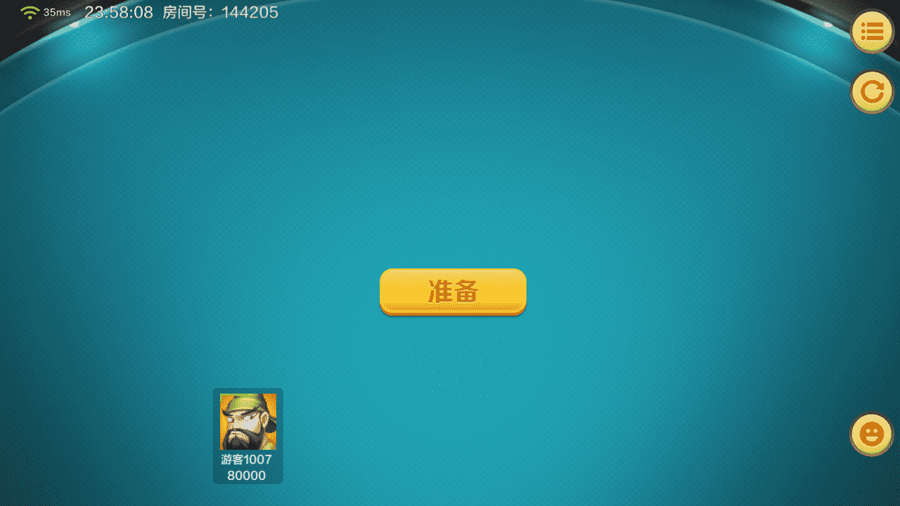 多多来了-美女公会新UI-全套组件+环境