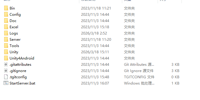多多来了棋牌娱乐源码/机器人陪玩/后台控制