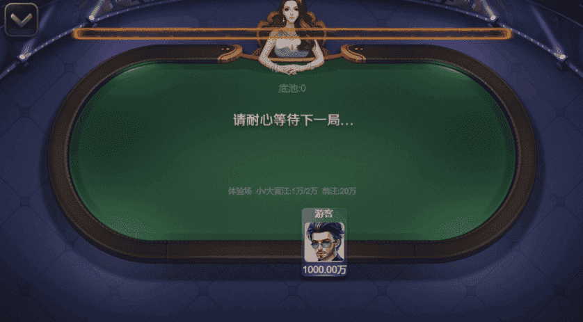 KG电子源码/紫色综合PG电子源码/老虎机源码/电玩城源码/PG游戏系统源码/棋牌捕鱼无需接口无需买分